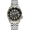 SEIKO GMT Mens Watch Model SSK021