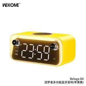 WEKOME 4-in-1 Beluga D6 Dream Weaver Multi-function Wireless Speaker - Yellow