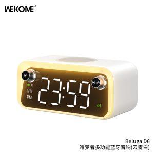 WEKOME 4-in-1 Beluga D6 Dream Weaver Multi-function Wireless Speaker - White