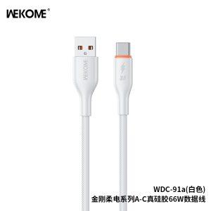Wekome Kingkong Roudian Series USB-A to Type-C 66W Cable WDC-91a – White