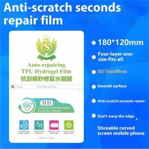 Hydrogel TPU Curved/Flatscreen Clear Screen Protector