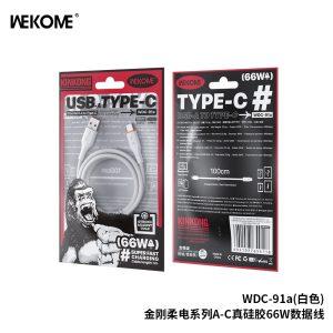 Wekome Kingkong Roudian Series USB-A to Type-C 66W Cable WDC-91a – White