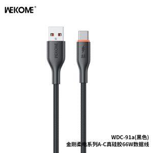 Wekome Kingkong Roudian Series USB-A to Type-C 66W Cable WDC-91a – Black