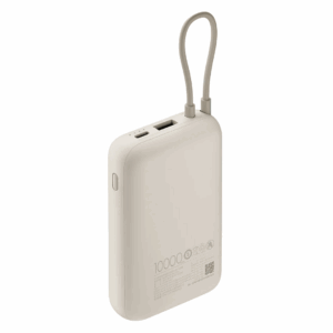 Mi Xiaomi Power Bank 10000mAh 22.5W Fast Charging - Tan