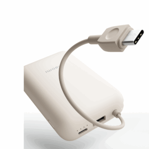 Mi Xiaomi Power Bank 10000mAh 22.5W Fast Charging – Tan