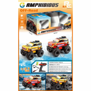 Amphibious Off-Road Remote Control Toy Car – Red
