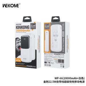 Wekome series WP-66 20000mAh 22.5W Led Display Power Bank with 4 cables – White