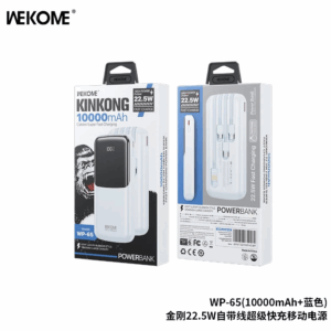 Wekome series WP-65 10000mAh 22.5W Led Display Power Bank with 4 cables - White