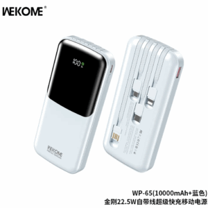 Wekome series WP-65 10000mAh 22.5W Led Display Power Bank with 4 cables - Blue