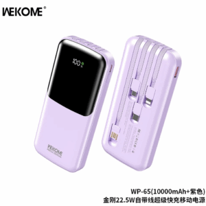 Wekome series WP-65 10000mAh 22.5W Led Display Power Bank with 4 cables - Purple