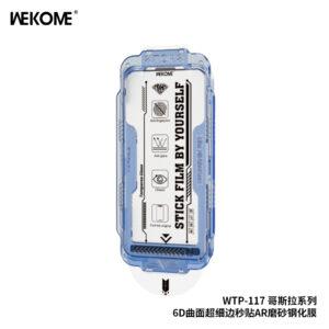 iPhone 17 Pro Max WEKOME WTP-117 Matte Clear Screen Protector