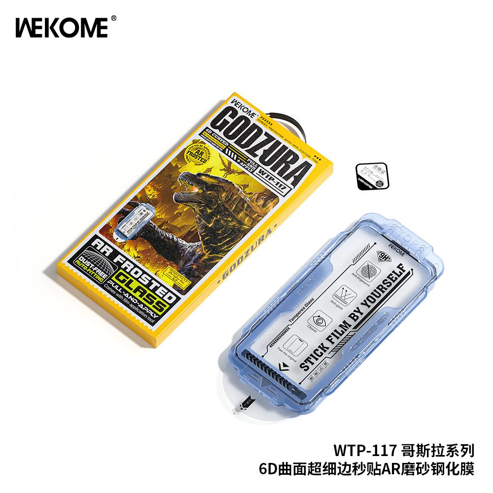 iPhone 16 Pro/IP 17 WEKOME WTP-117 Matte Clear Screen Protector