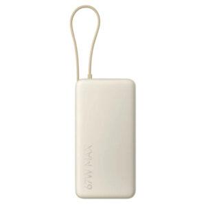 Mi 20000mAh 67W With Type-C inbuilt Cable – White