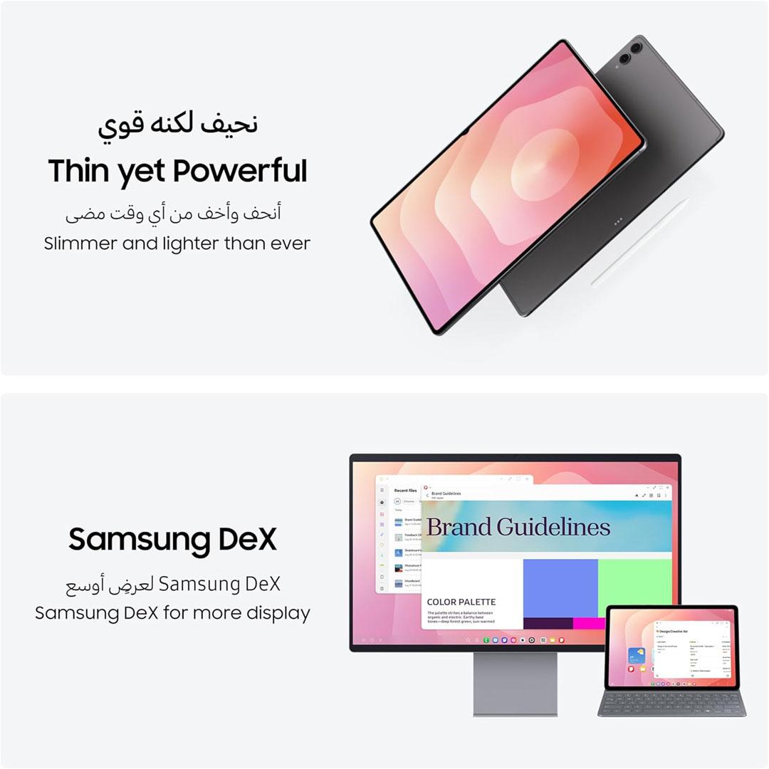 Samsung Galaxy Tab S11 Ultra Wi-Fi SM-X930 14.6 inch 12/256GB - Gray TRA - Image 2