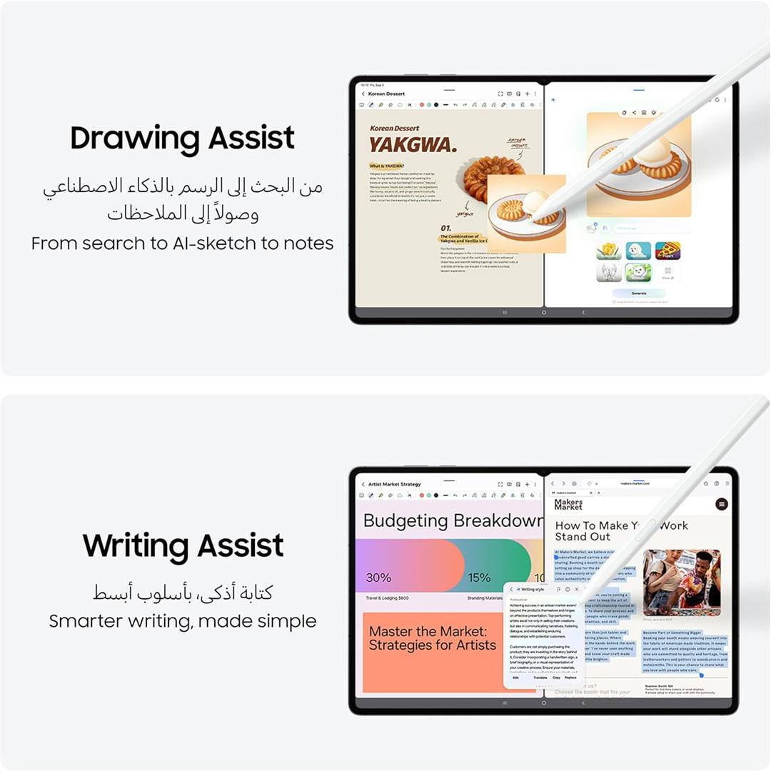 Samsung Galaxy Tab S11 Ultra Wi-Fi SM-X930 14.6 inch 12/256GB - Gray TRA - Image 3