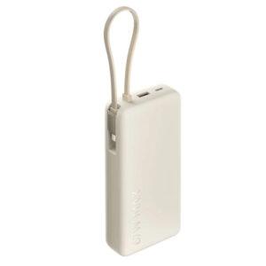 Mi 20000mAh 67W With Type-C inbuilt Cable - White