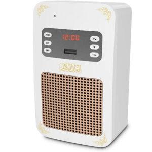 HONTON Quran Speaker SQ669 UK Plug – White