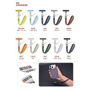 Phone lanyard Handheld Strap – Black