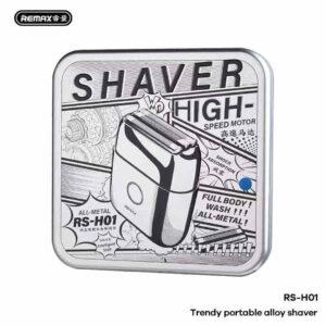 Remax RS-H01 Portable Mini Shaver