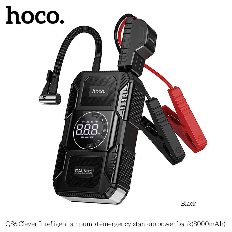 HOCO QS6 3-IN-1 Air Pump + Jump starter + Emergeny Light PowerBank (8000mAh)- Black