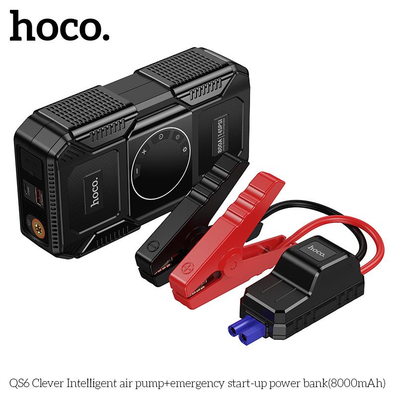 HOCO QS6 3-IN-1 Air Pump + Jump starter + Emergeny Light PowerBank (8000mAh)- Black - Image 5