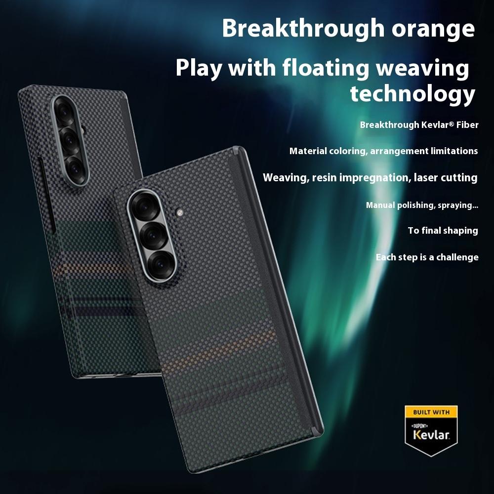 Samsung Galaxy Z Fold7 5G BENKS Kevlar Aramid Fiber Aurora Weave Magsafe Cover - Image 2