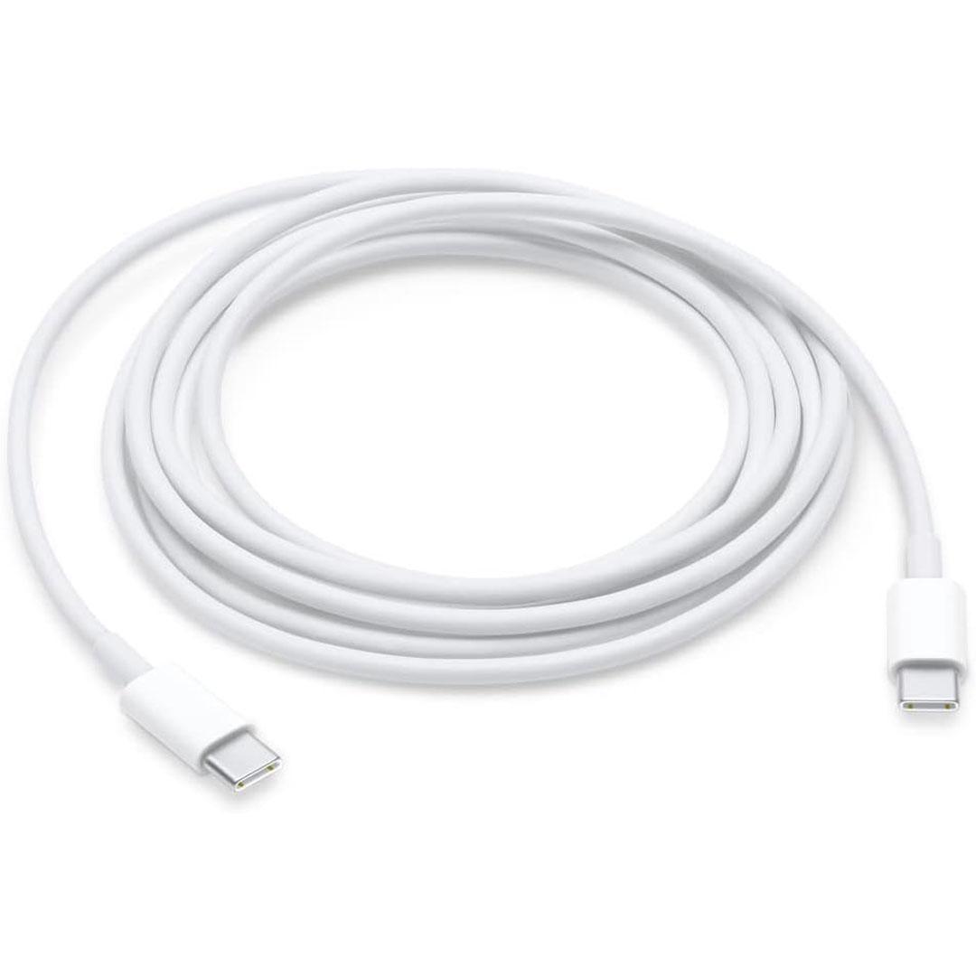 Apple USB-C to USB-C 240W Charge Woven Cable (2 M)