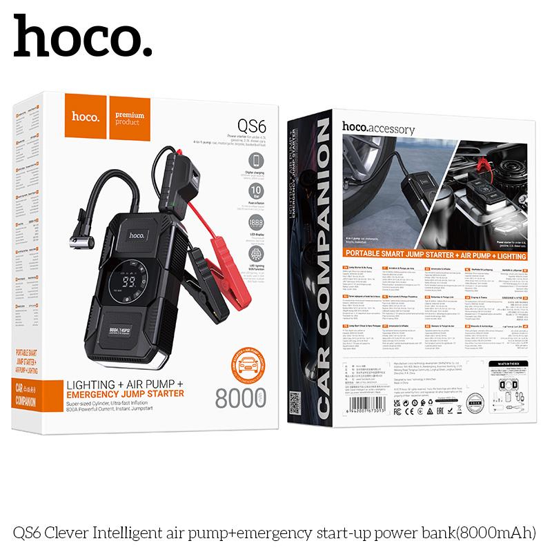 HOCO QS6 3-IN-1 Air Pump + Jump starter + Emergeny Light PowerBank (8000mAh)- Black - Image 9