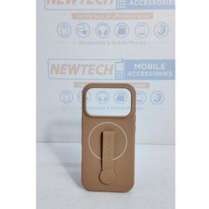 iPhone 17 Pro Silicone Magsafe 360 Holder Rotation – Brown