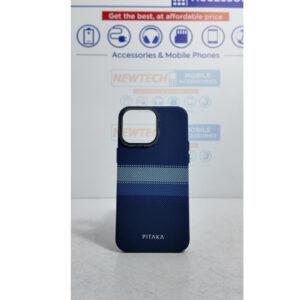 iPhone 12 Pro Max Damas Pitaka Magsafe Aramid Fiber Pattern Cover – Moonrise Blue
