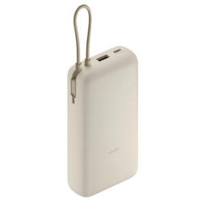 Xiaomi 20000mAh 33W Power Bank integrated Cable – Tan