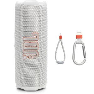 JBL Flip7 Waterproof Portable Bluetooth Speaker – White