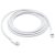 Apple USB-C to Lightning Cable 2 Meters HC MKQ42ZM/A (Pkg)