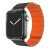 Green Silicone Magnetic Apple Watch Band 42/44/45mm – Black/Orange (GNMWB45MBKOG)