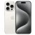 iPhone 15 Pro 128GB White 1YR