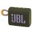 JBL GO 3 Portable Waterproof Wireless Speaker – Green (GO3-GN)