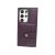 JSJM Upscale Leather Cover Samsung Galaxy S23 Ultra Purple