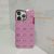 Janesper Cover iPhone 14 Pro Max Pink Love – Pink