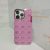 Janesper Cover IPhone 14 Pro Max Pink Love – Pink