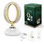 Desk Lamp Quran Speaker SQ-850 – White