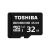 Toshiba Kioxia Micro SD Card 32GB