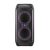 Goaltage Sound Box Speaker 800W With Mic SP03 – Black