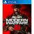 Call of Duty Modern Warfare III Playstation 4