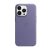 Leather MagSafe Logo Cover iPhone 13 Pro HC – Violet