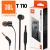 JBL T110 In-Ear Headphones – Black
