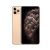 iPhone 11 Pro Max 256GB – Gold (USED)