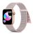 XINCUCO Sport Loop Nylon Watchband for iWatch 42/44mm – Pink