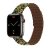 Green Silicone Magnetic Apple Watch Band 42/44/45mm – Forest Camouflage (GNMWB45MFC)