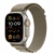 Apple Watch Ultra 2 49mm Titanium Olive Alpine Loop – M MREY3LW/A