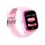 Porodo Kids Smart Watch 4G GPS With Video Calling 2MP – Pink